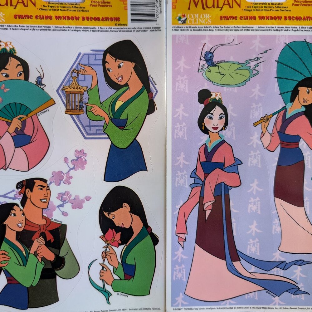 Vintage Disney Mulan Static Cling Window Decorations, Set of 2